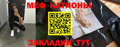 героин Пенза
