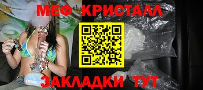 прущие грибы Первоуральск