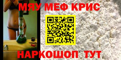 героин Пенза