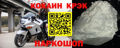 героин Пенза