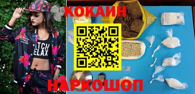 прущие грибы Первоуральск