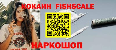 прущие грибы Первоуральск