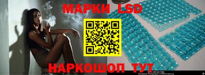 героин Пенза