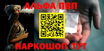 кокаин колумбия Партизанск