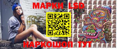 кокаин колумбия Партизанск