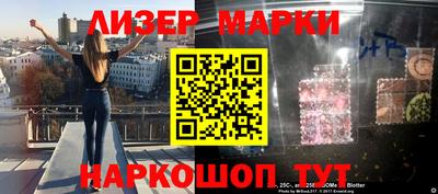 прущие грибы Первоуральск