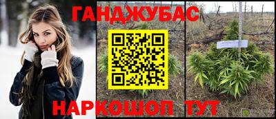 кокаин колумбия Партизанск