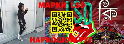 кокаин колумбия Партизанск