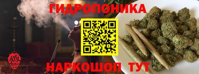 кокаин колумбия Партизанск