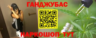 кокаин колумбия Партизанск