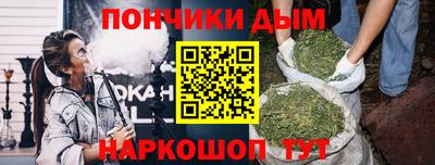 кокаин колумбия Партизанск