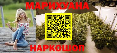 героин Пенза