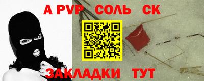 героин Пенза