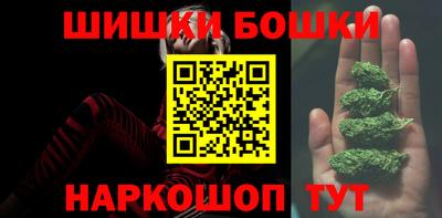 героин Пенза