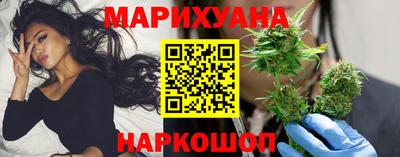 кокаин колумбия Партизанск