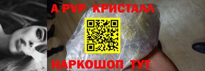 героин Пенза
