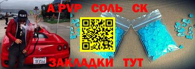 кокаин колумбия Партизанск