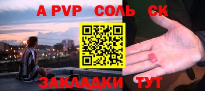 прущие грибы Первоуральск