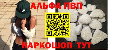 прущие грибы Первоуральск
