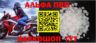кокаин колумбия Партизанск