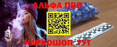 прущие грибы Первоуральск