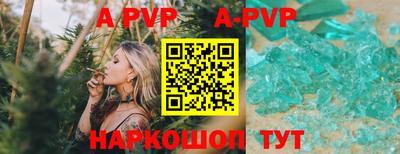 кокаин колумбия Партизанск