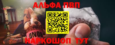 героин Пенза
