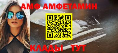 прущие грибы Первоуральск
