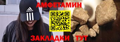 кокаин колумбия Партизанск