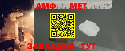 кокаин колумбия Партизанск