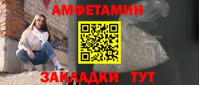 героин Пенза