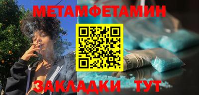 прущие грибы Первоуральск