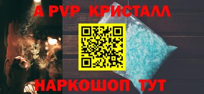 кокаин колумбия Партизанск