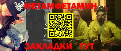 кокаин колумбия Партизанск