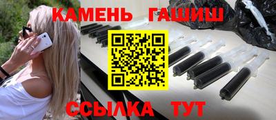 прущие грибы Первоуральск