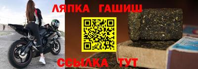 героин Пенза