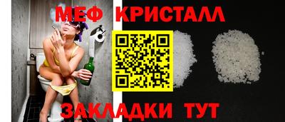 прущие грибы Первоуральск