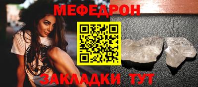 героин Пенза