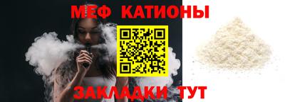 кокаин колумбия Партизанск