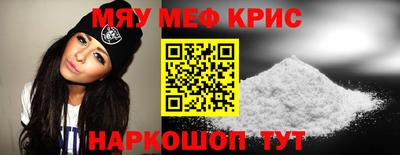 прущие грибы Первоуральск