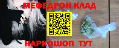 героин Пенза