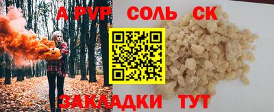 прущие грибы Первоуральск