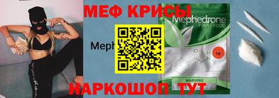 героин Пенза